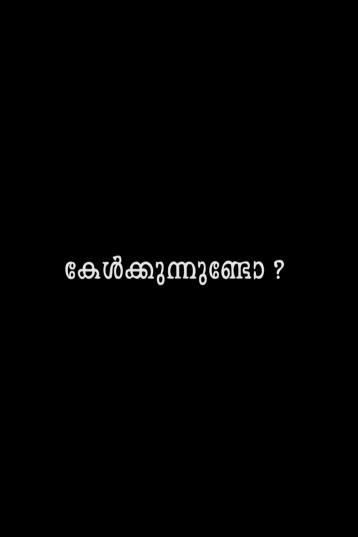 Kelkkunnundo