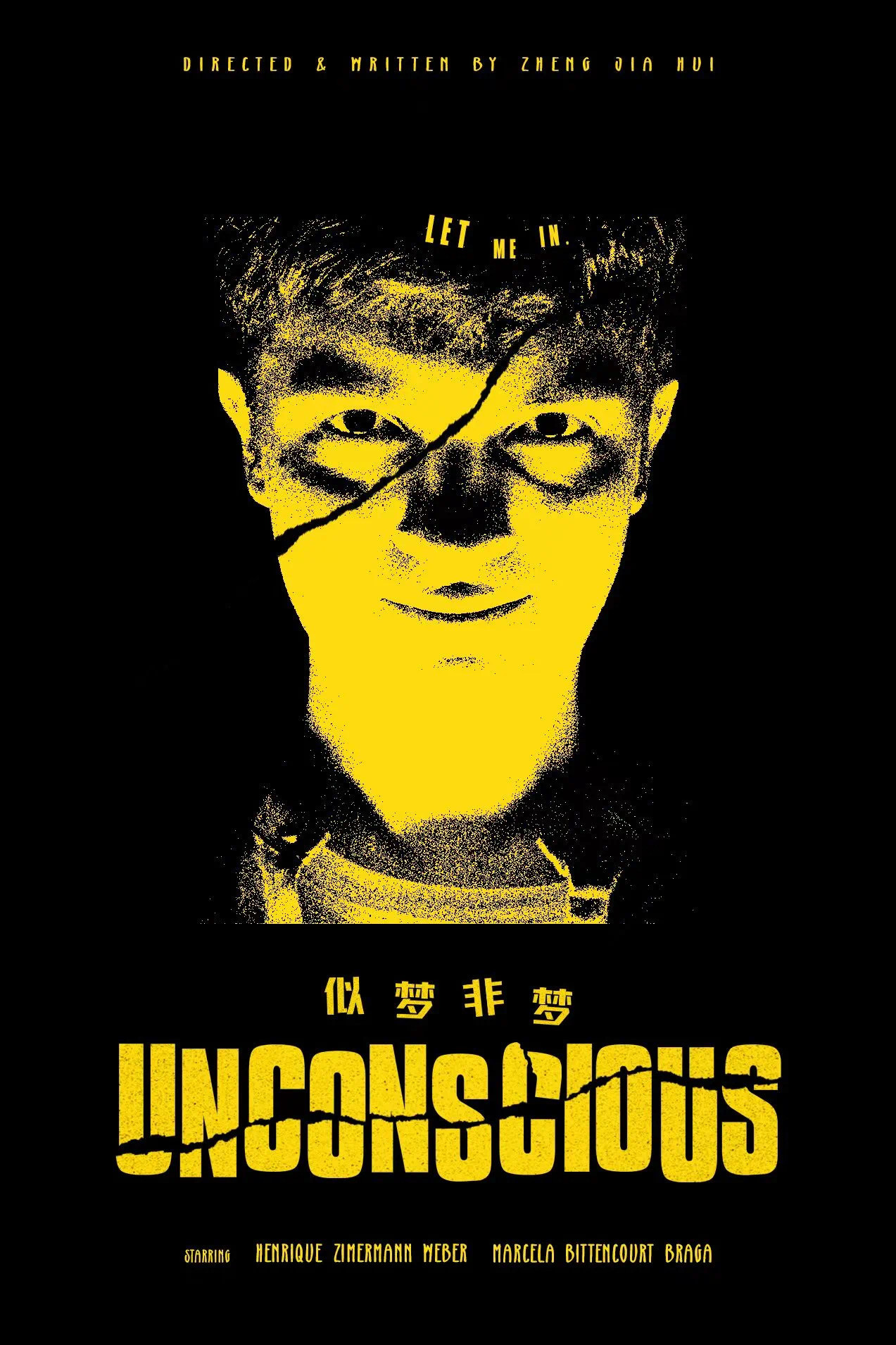 Unconscious