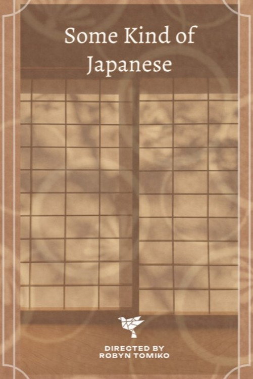 Some Kind of Japanese