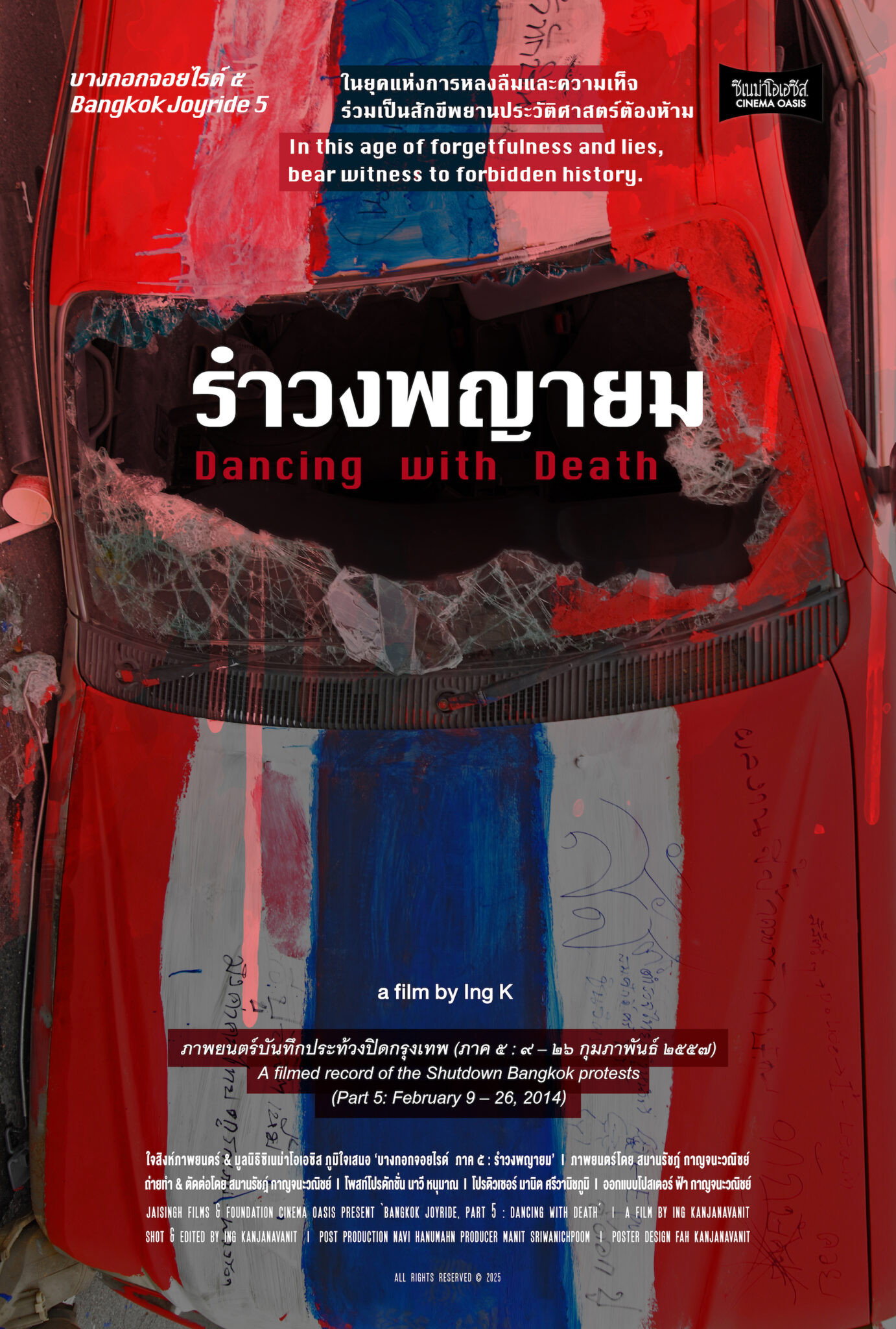 Bangkok Joyride 5: Dancing with Death