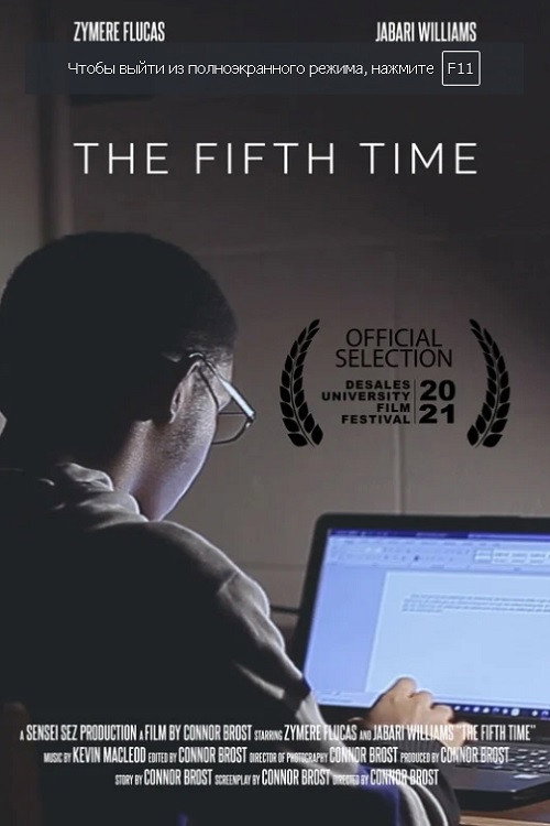 The Fifth Time