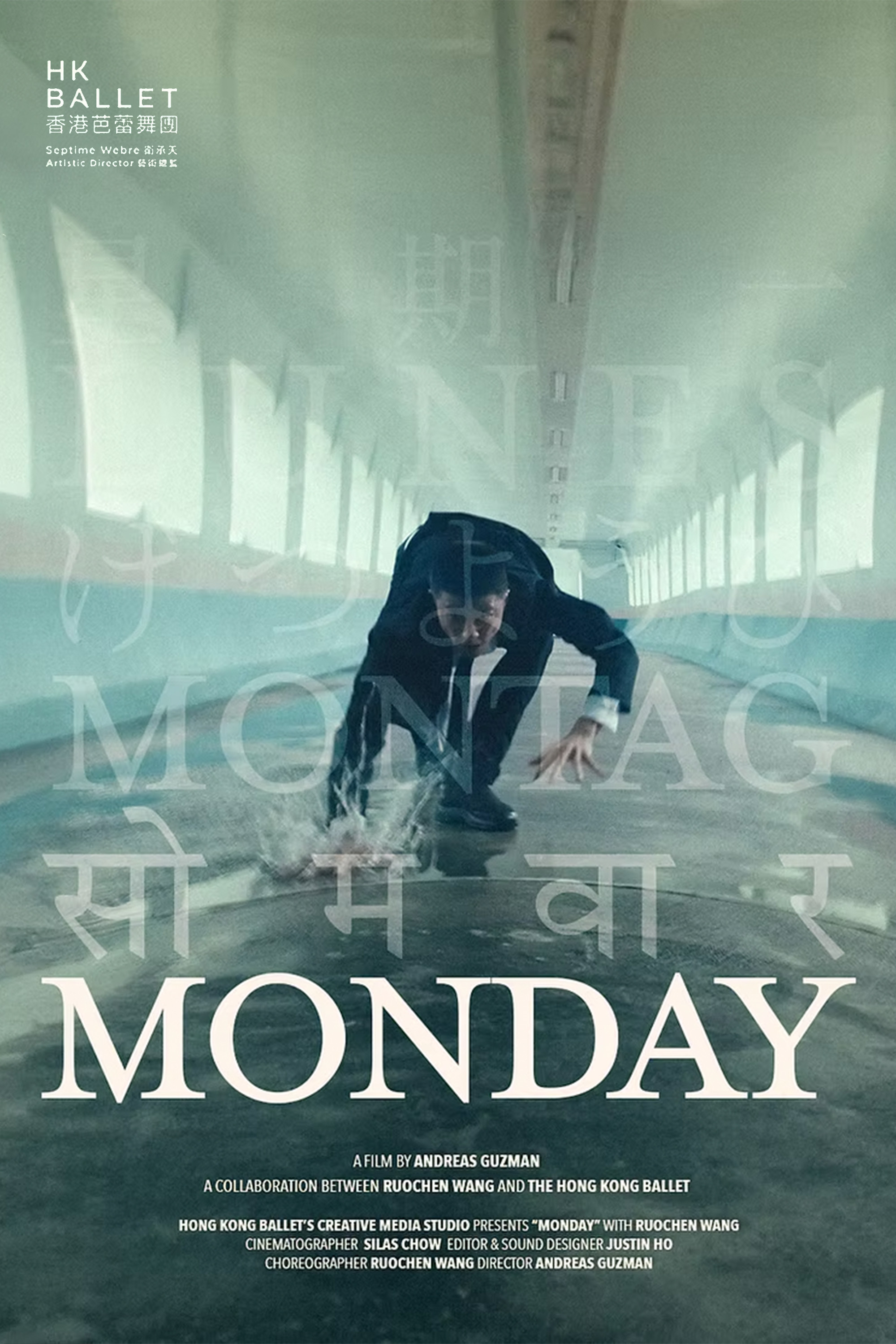 Monday