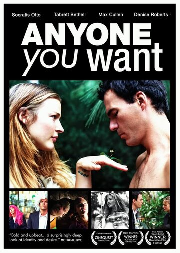 Anyone You Want