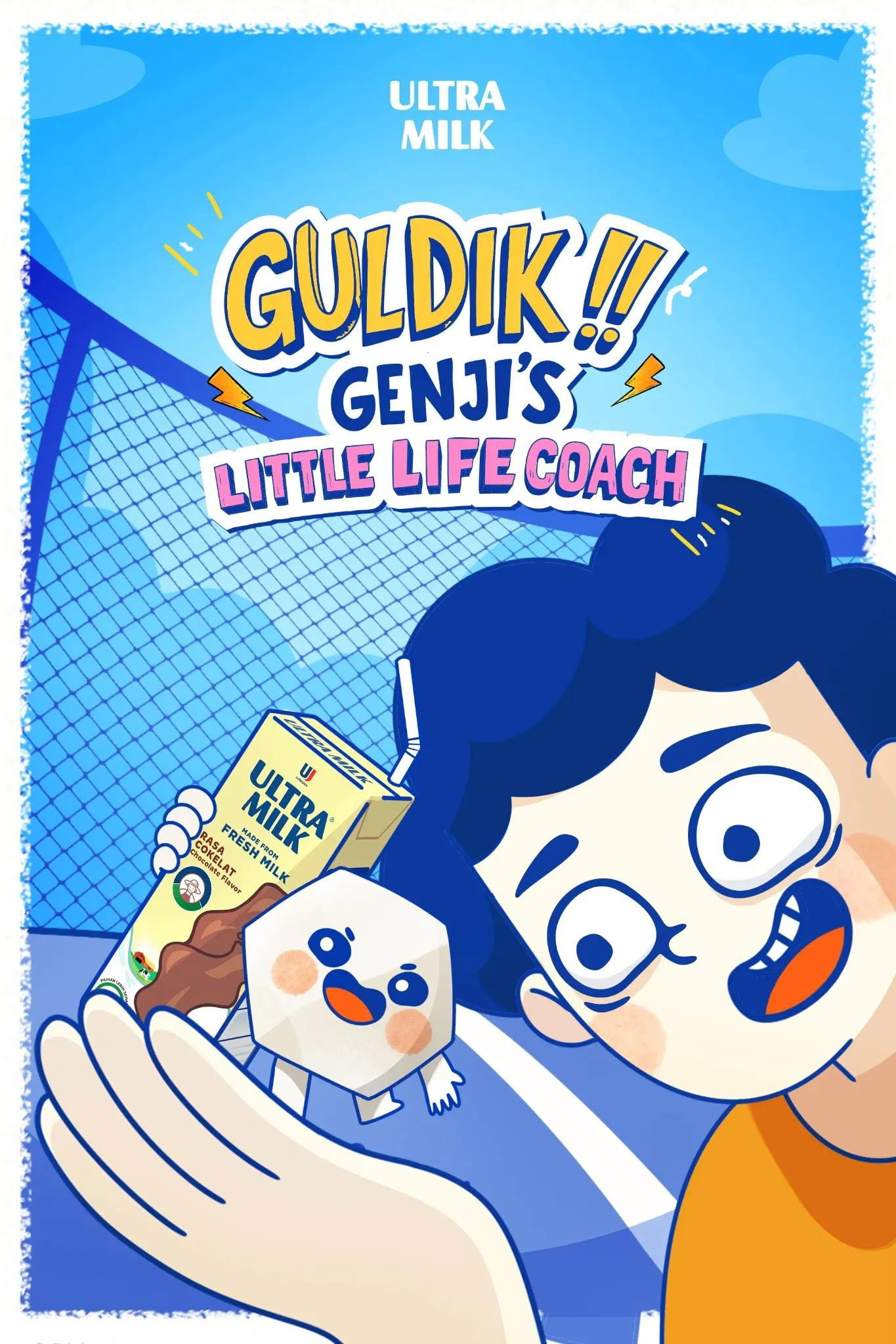GULDIK!! GENJI'S LITTLE LIFE COACH