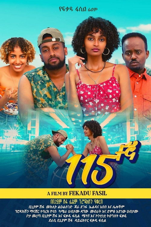 115tgna