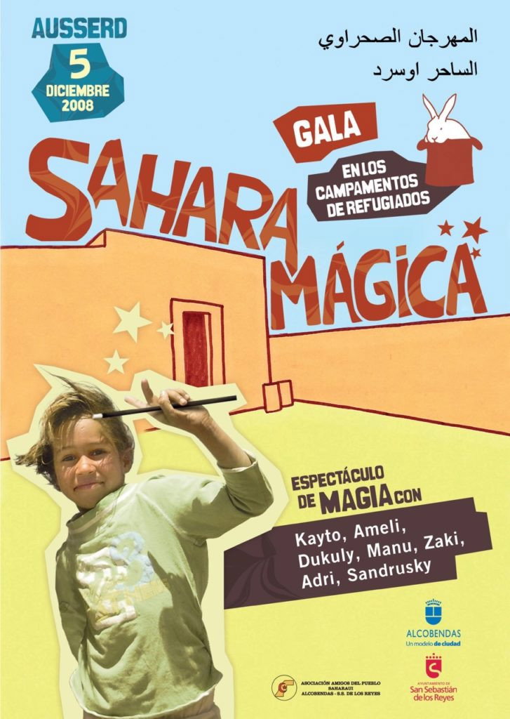 Sáhara Mágica