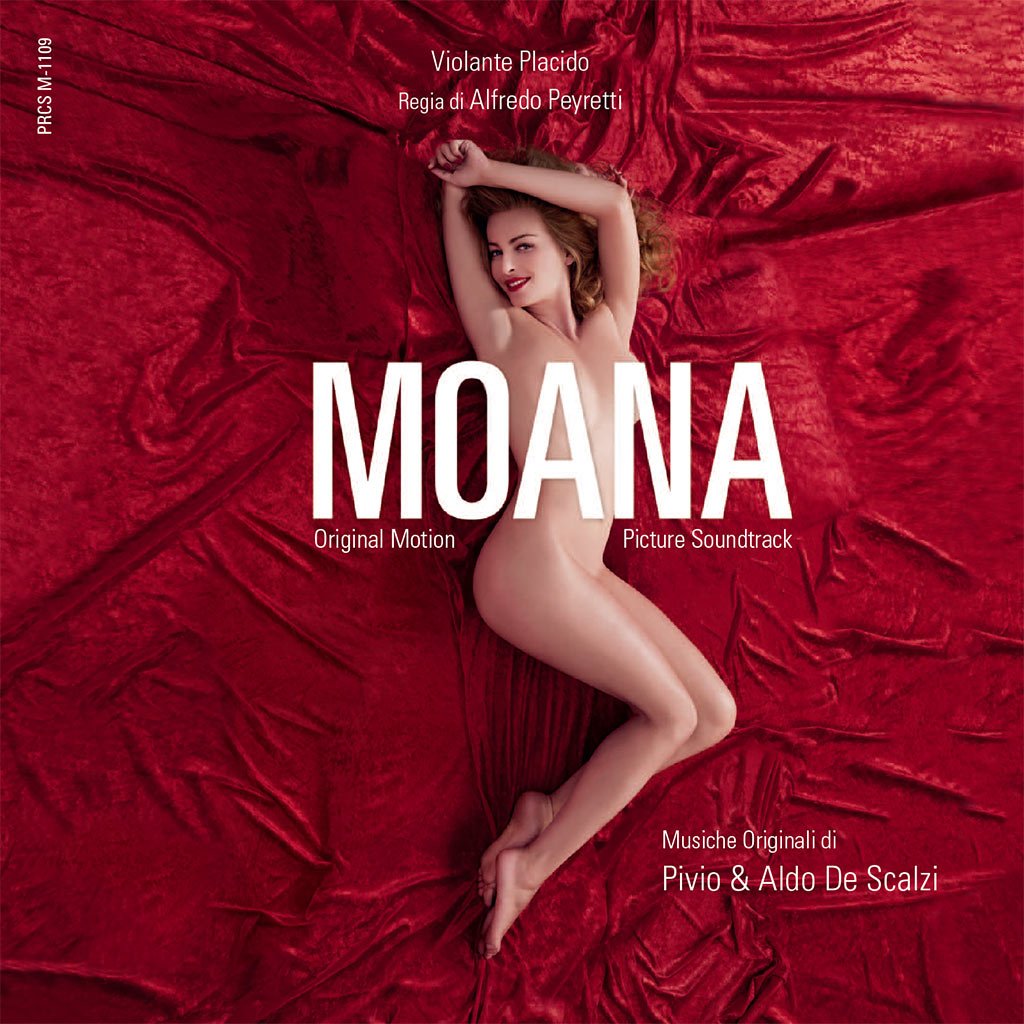 Моана