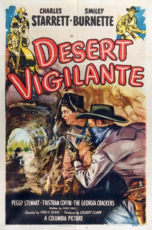 Desert Vigilante