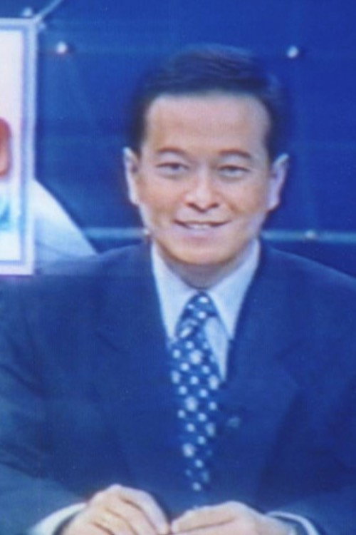 同時播出