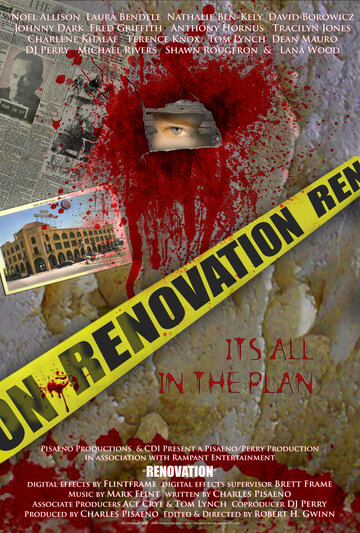 Renovation