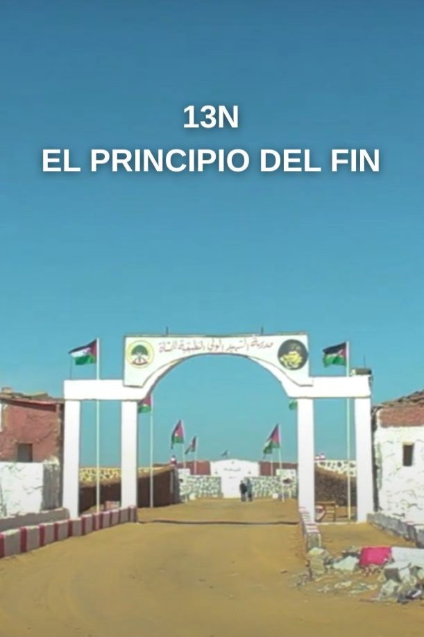 13N: El principio del fin