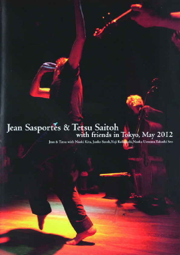 Jean Sasportes & Tetsu Saitoh With Friends In Tokyo, May 2012