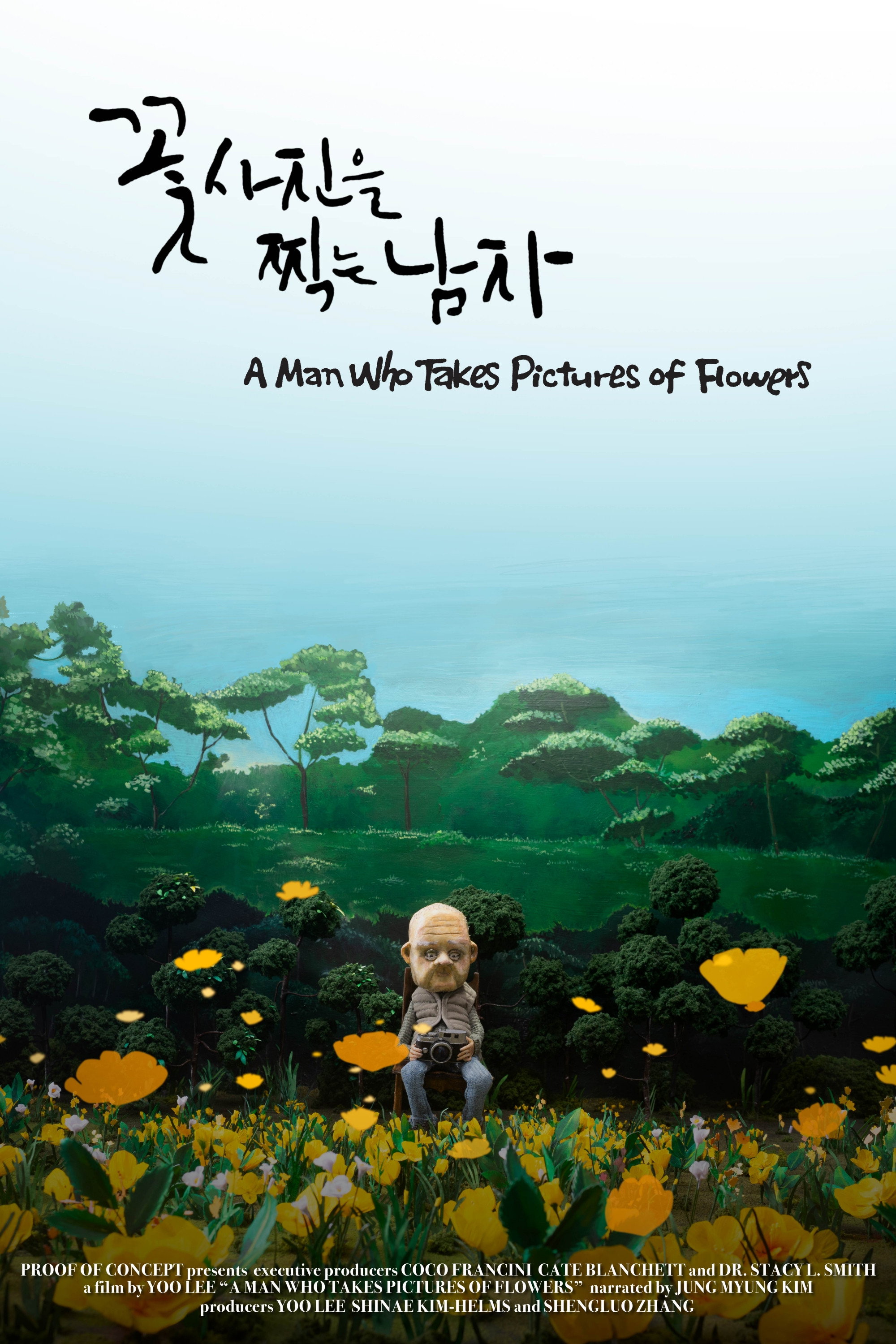 A Man Who Takes Pictures of Flowers
