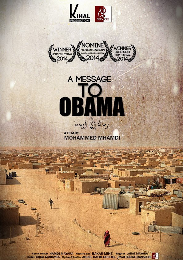 A message to Obama