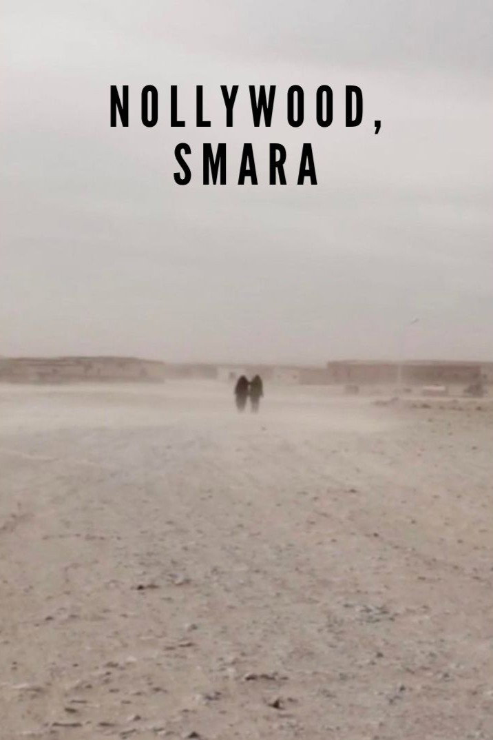 Nollywood, Esmara
