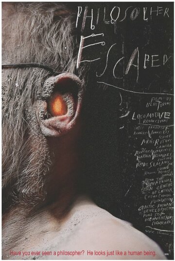Philosopher Escaped