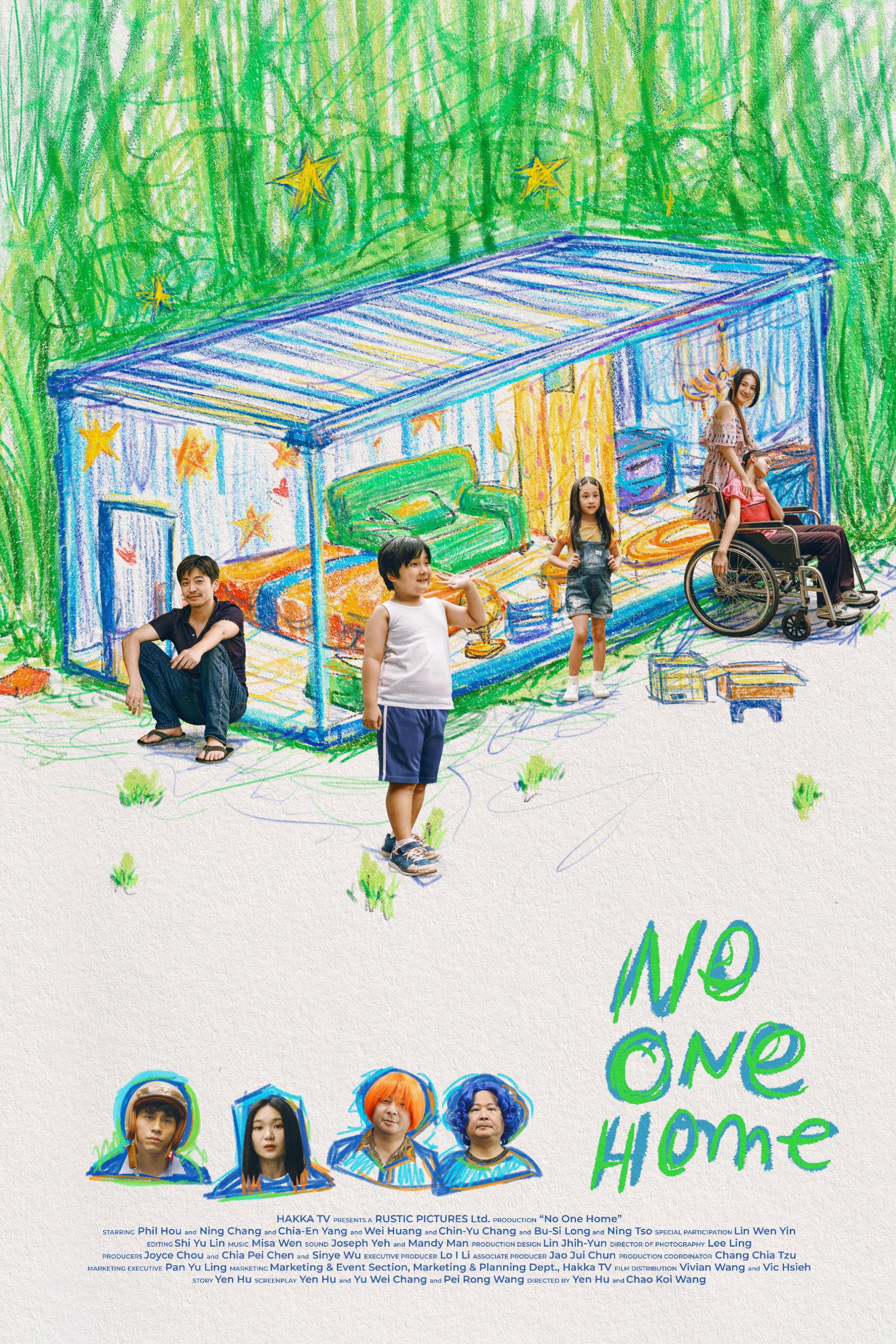 No One Home