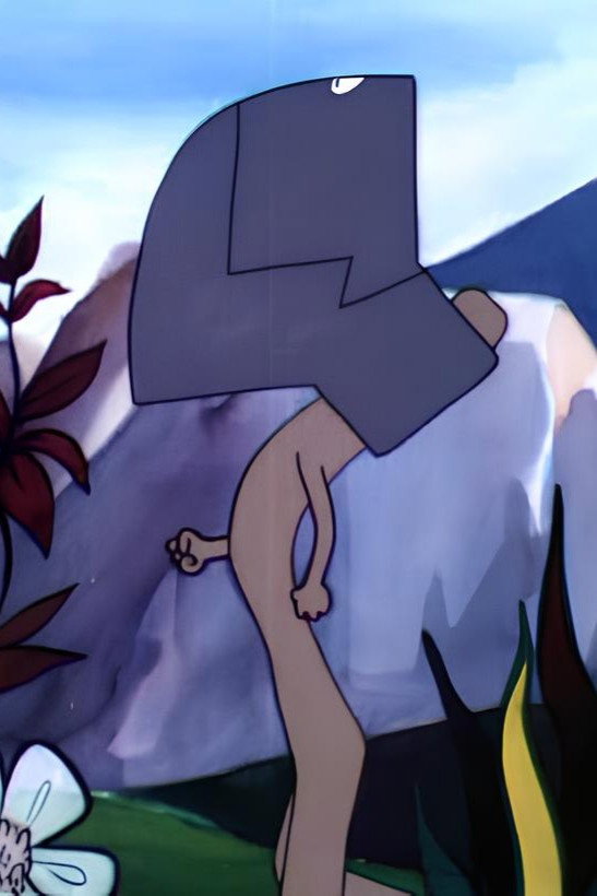 تبر