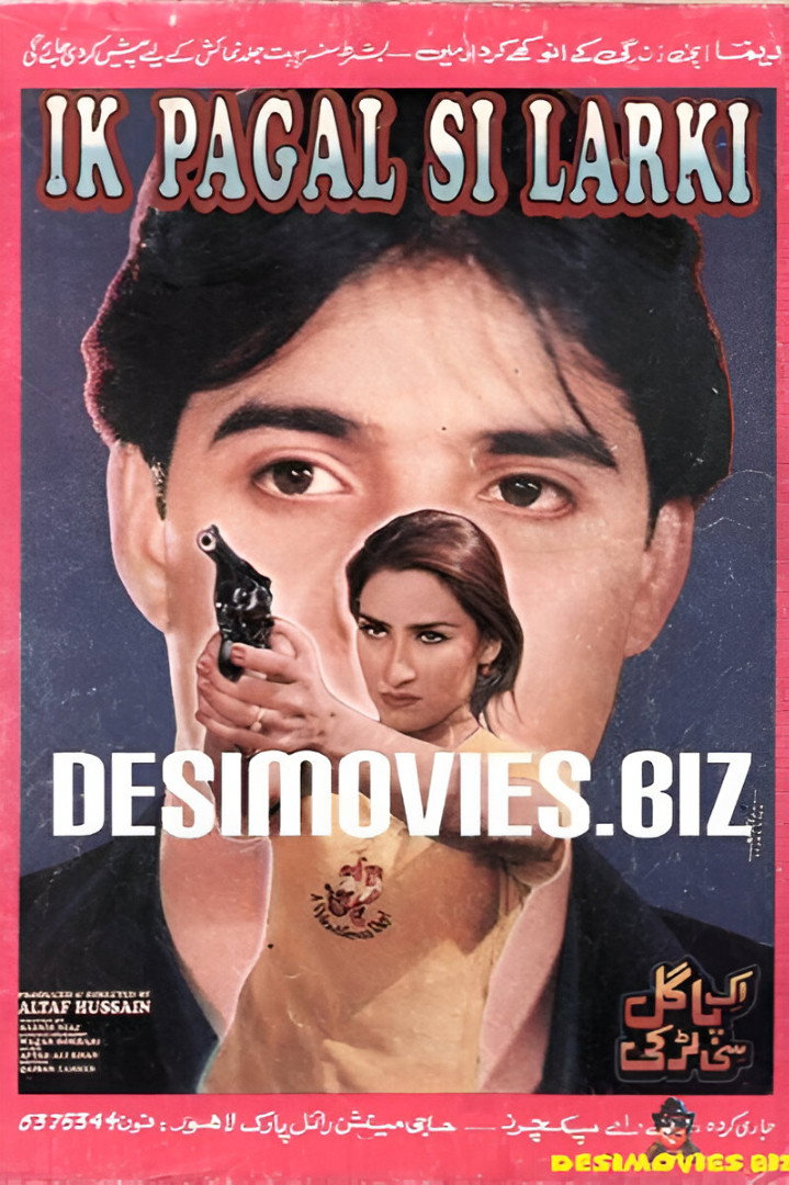 Ik Pagal Si Larki