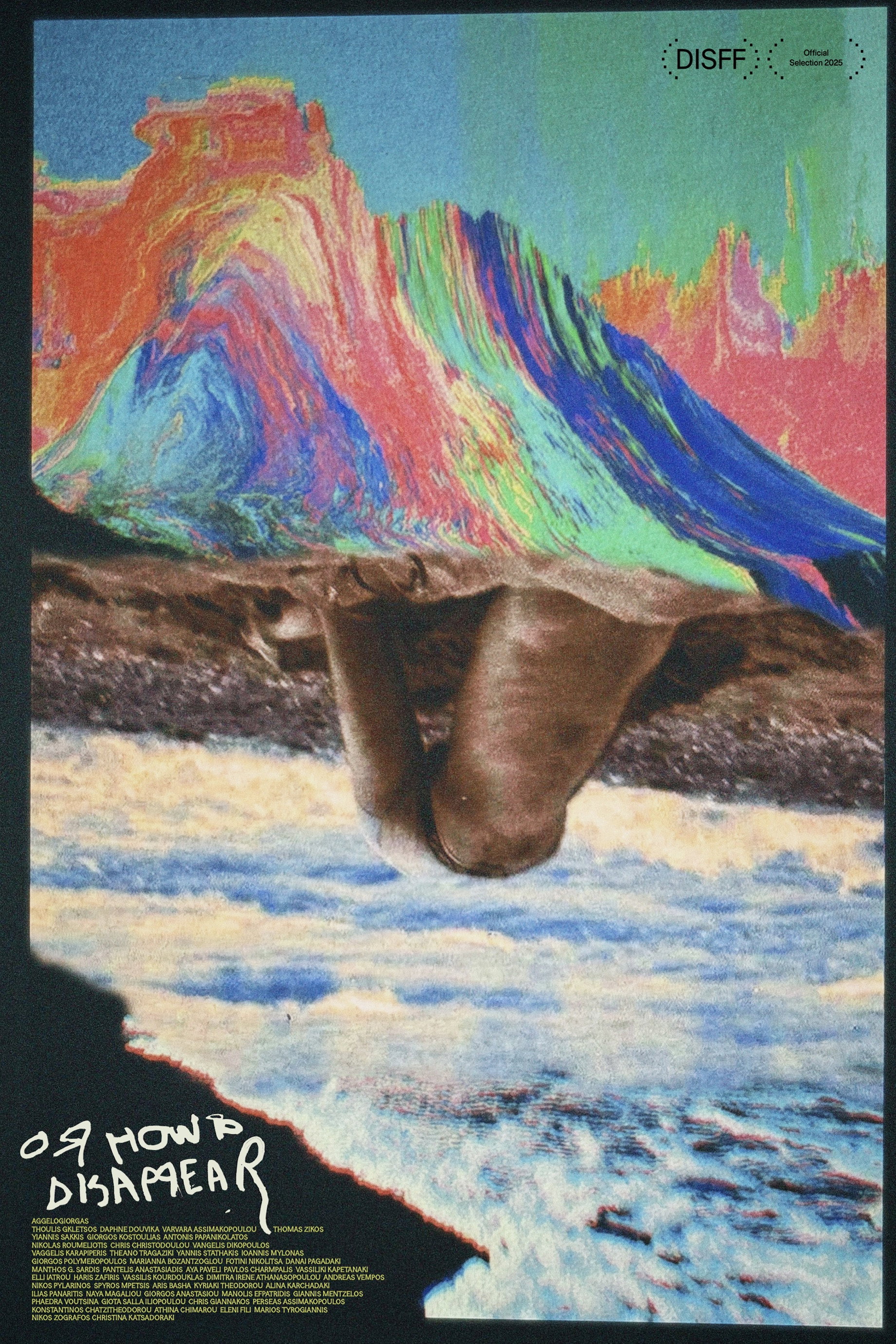 Or How to Disappear