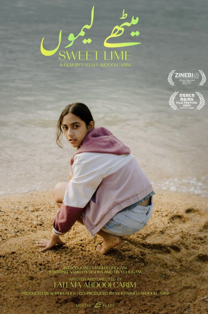 Sweet Lime