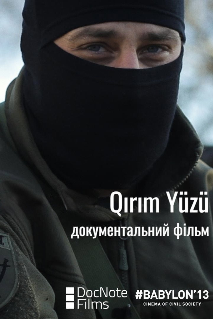 Qırım Yüzü