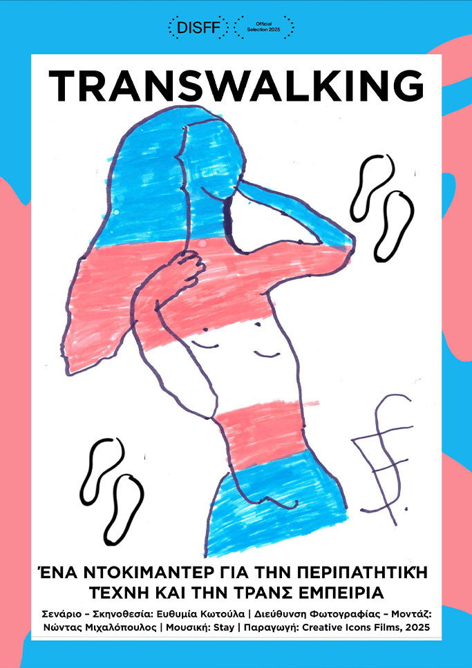 Transwalking