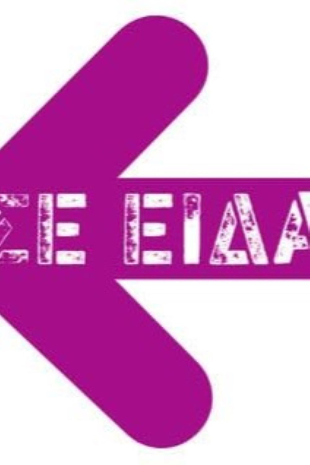 Se eida...