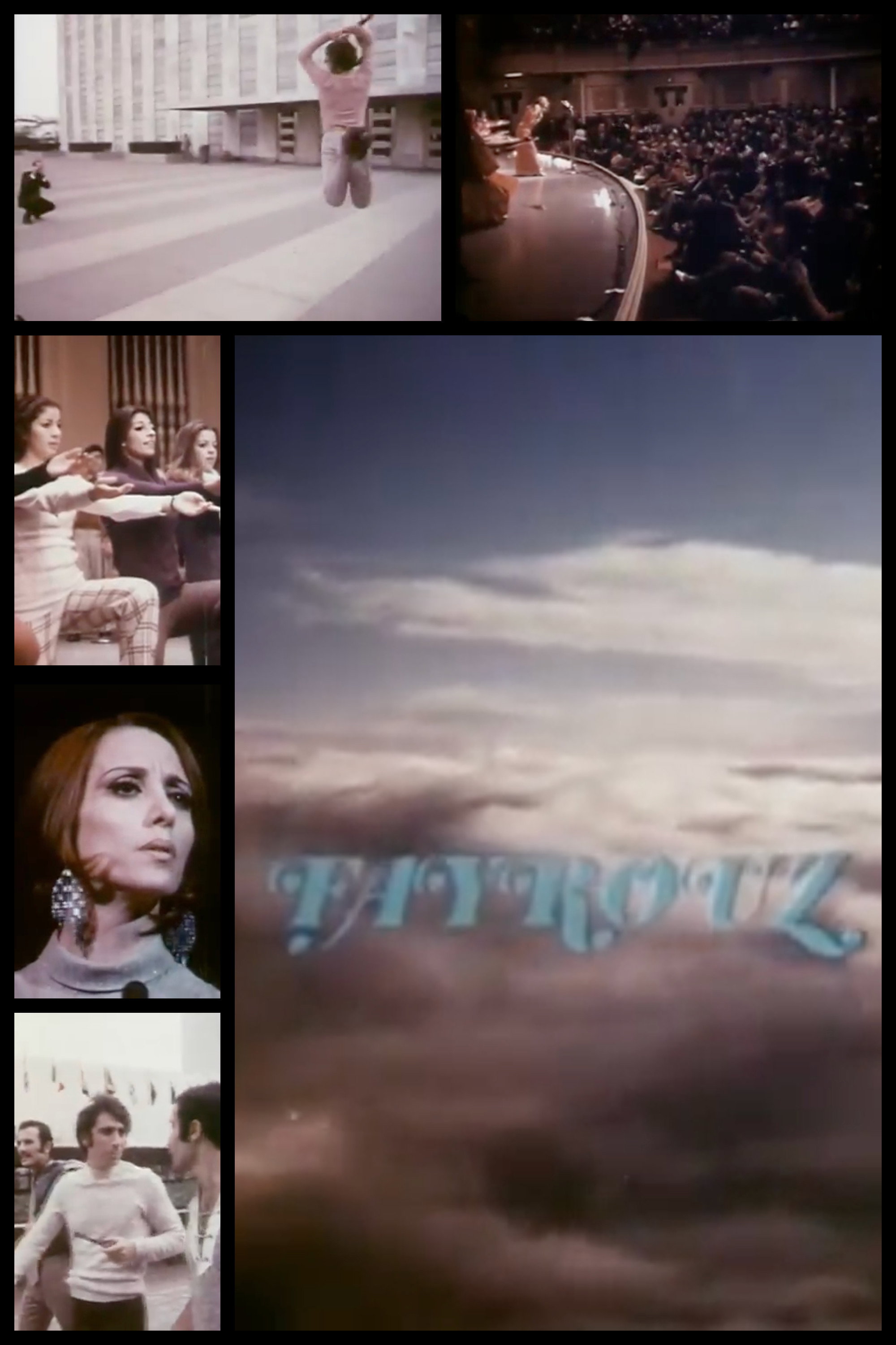 Fayrouz