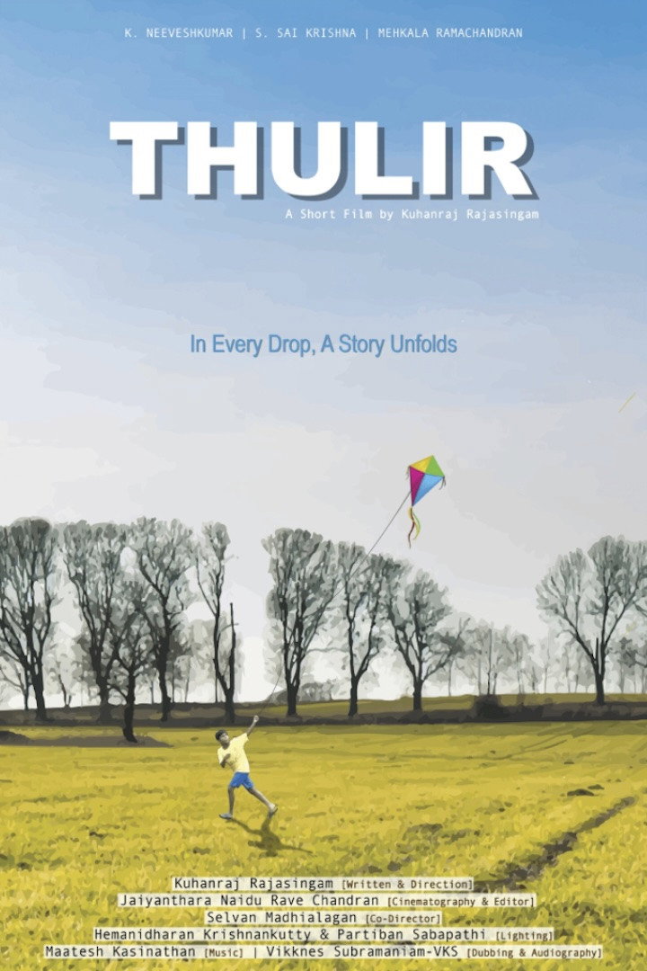 Thulir