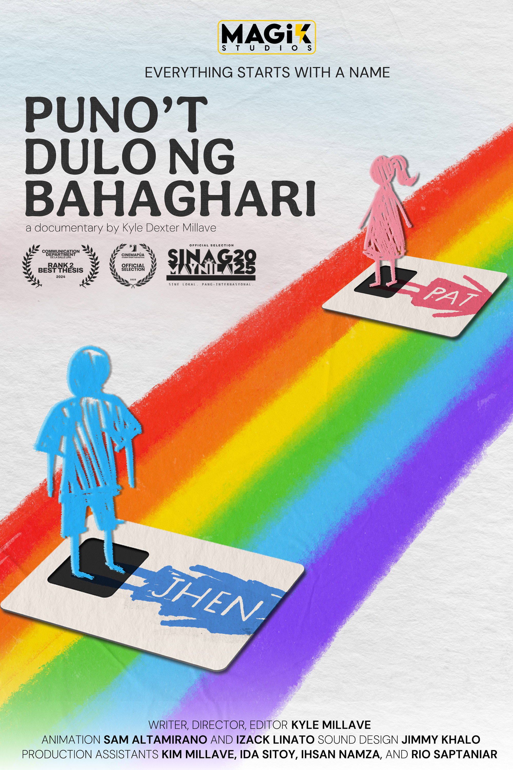 Puno't Dulo ng Bahaghari
