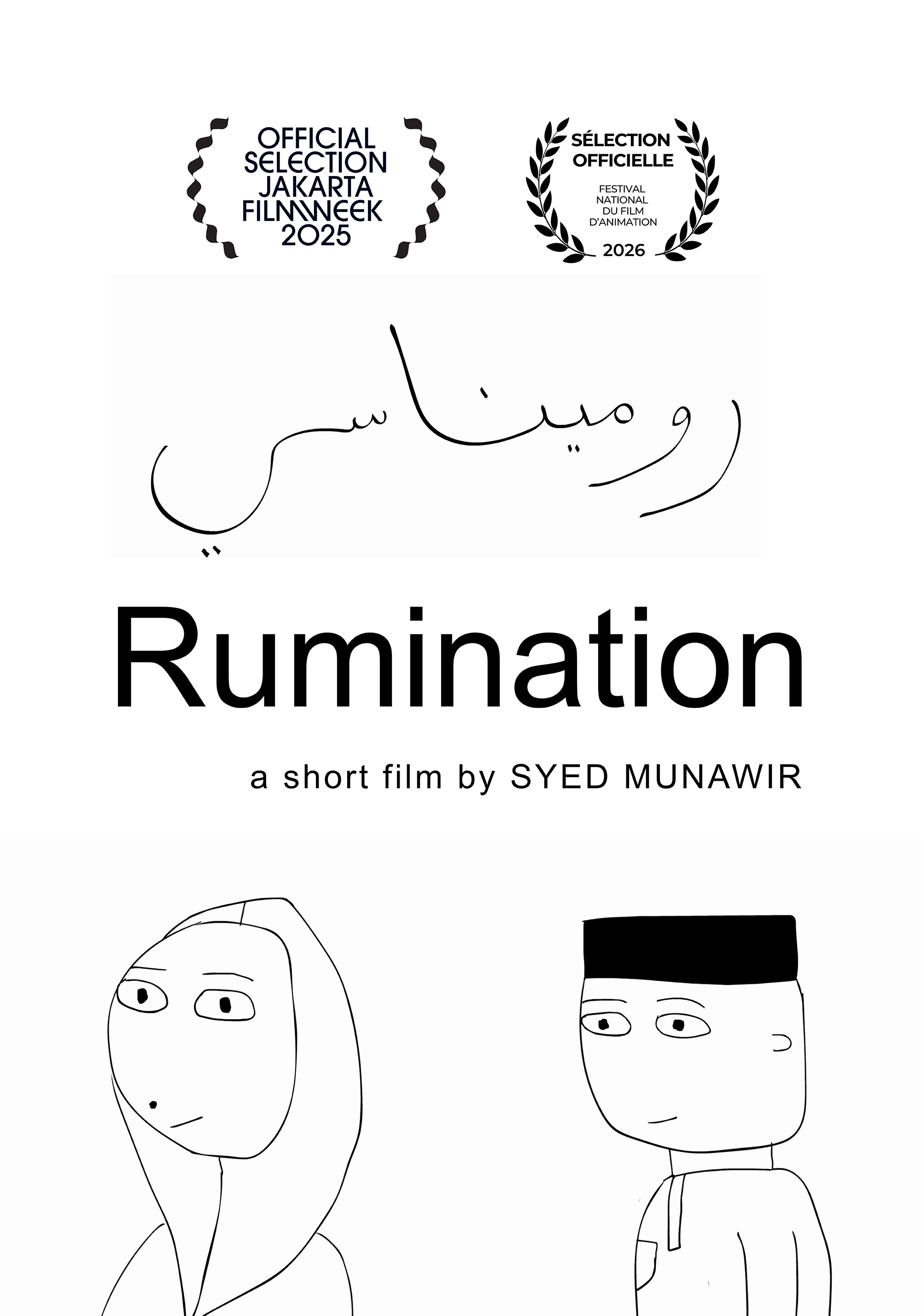 Ruminasi