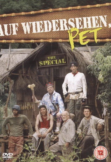 Auf Wiedersehen, Pet