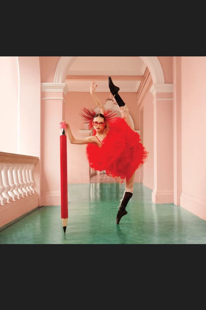 Tutu Academy