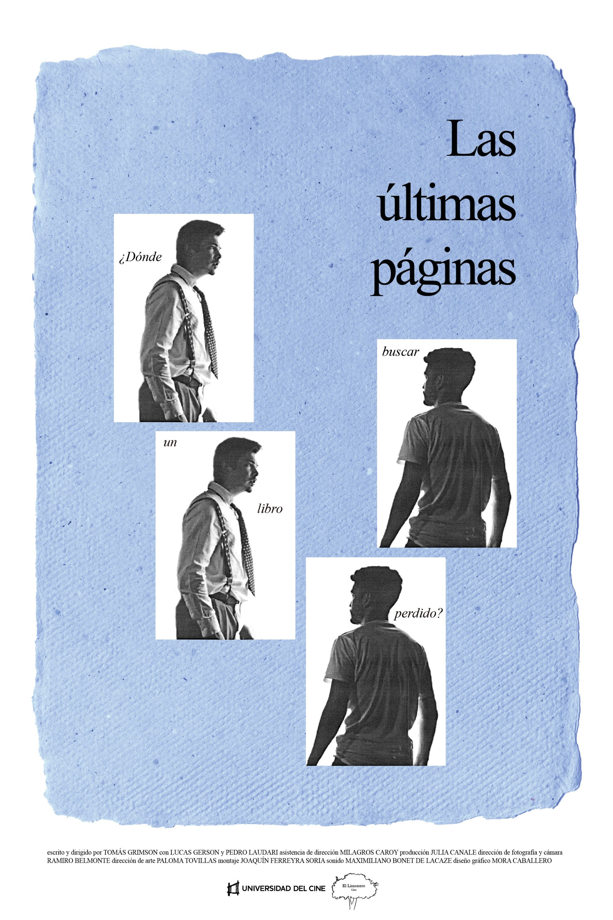 Las últimas páginas