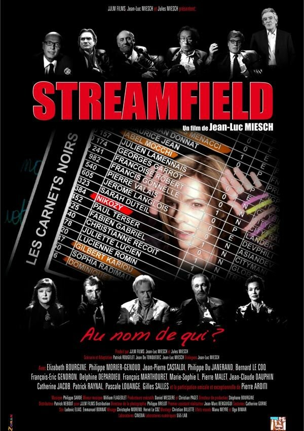 Streamfield