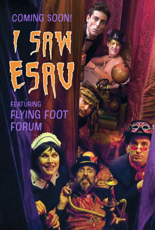 I Saw Esau