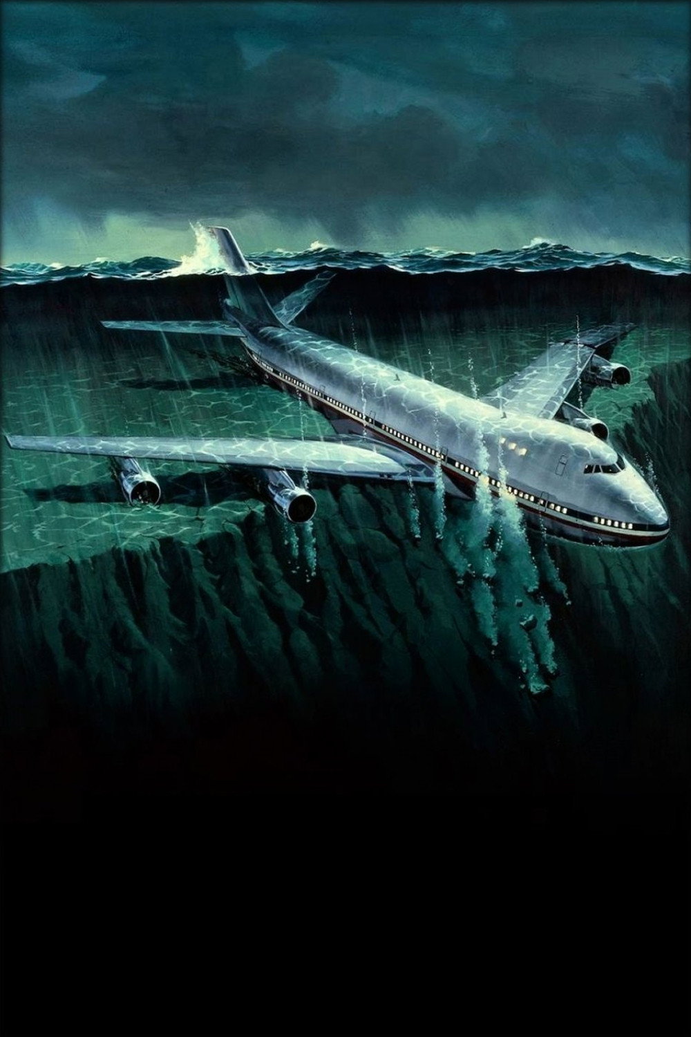 Аэропорт 77