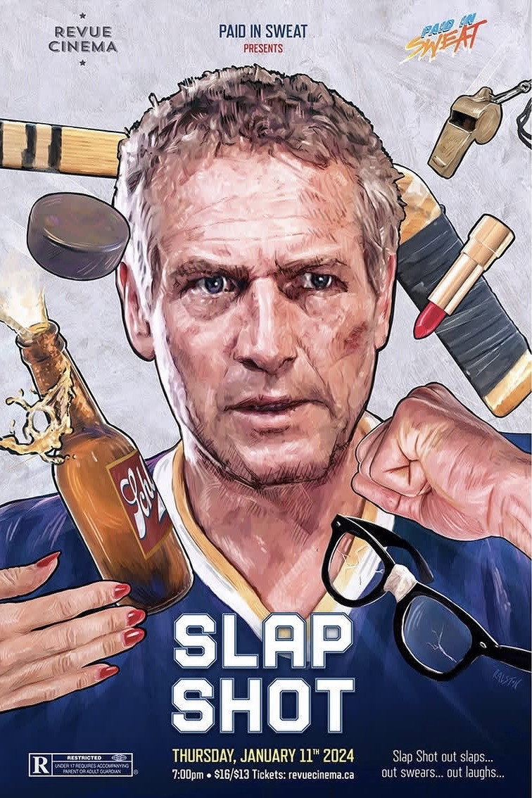 Удар по воротам