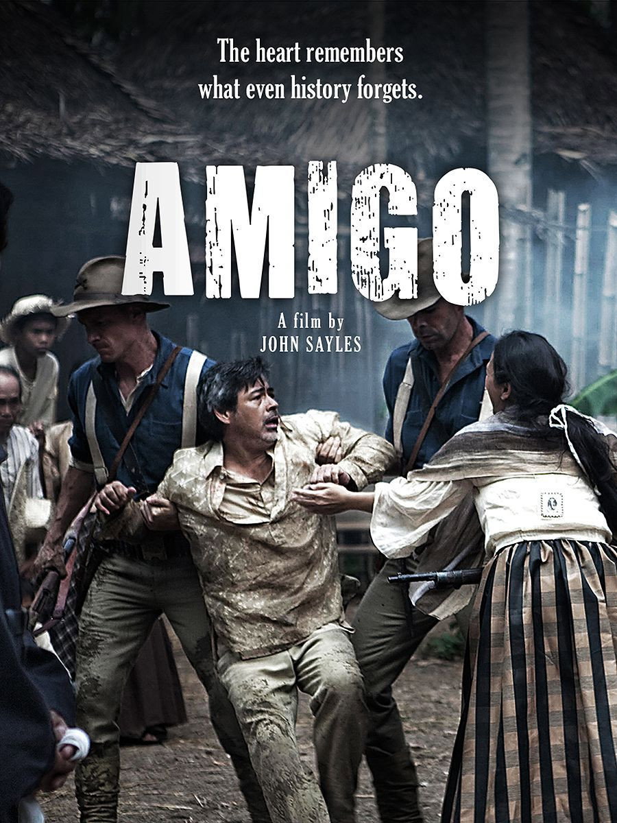 Амиго
