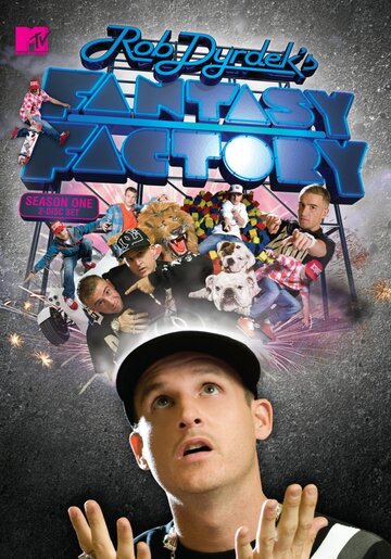 Fantasy Factory