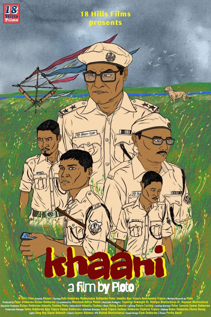 Khaani