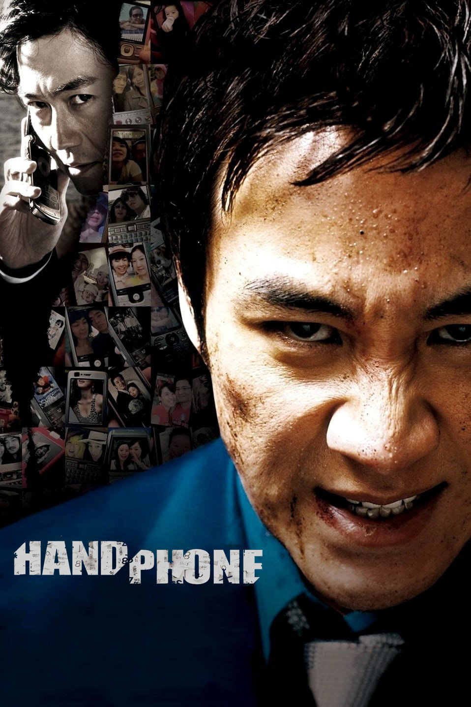 Haendeupon