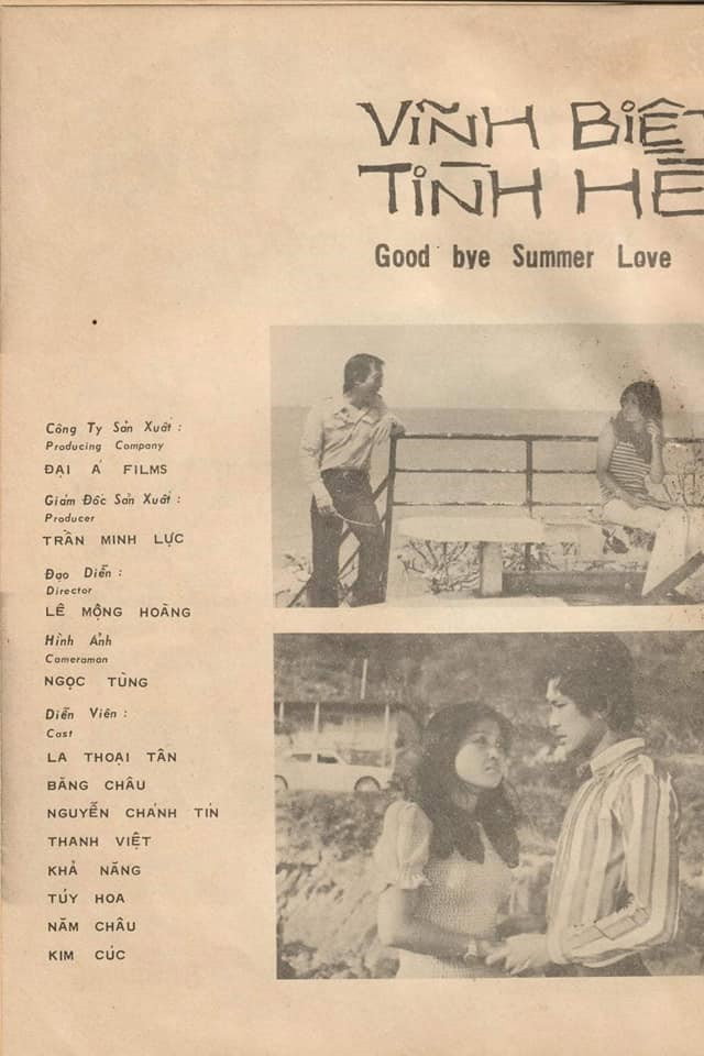 Vĩnh biệt tình hè