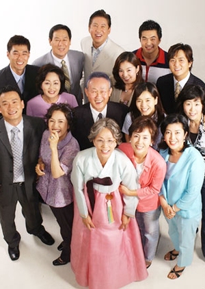 Baekjoui hosu