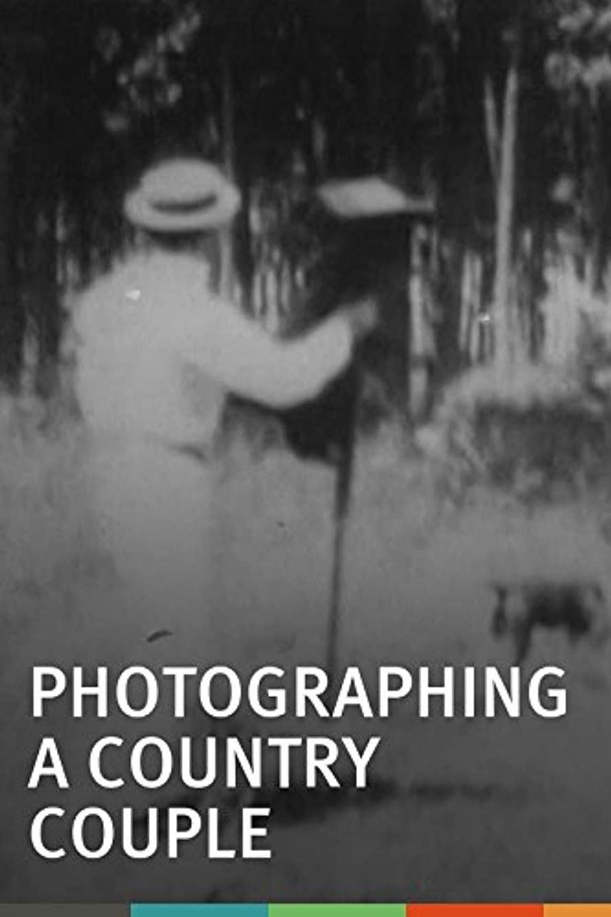 Фотографирование деревенской парочки