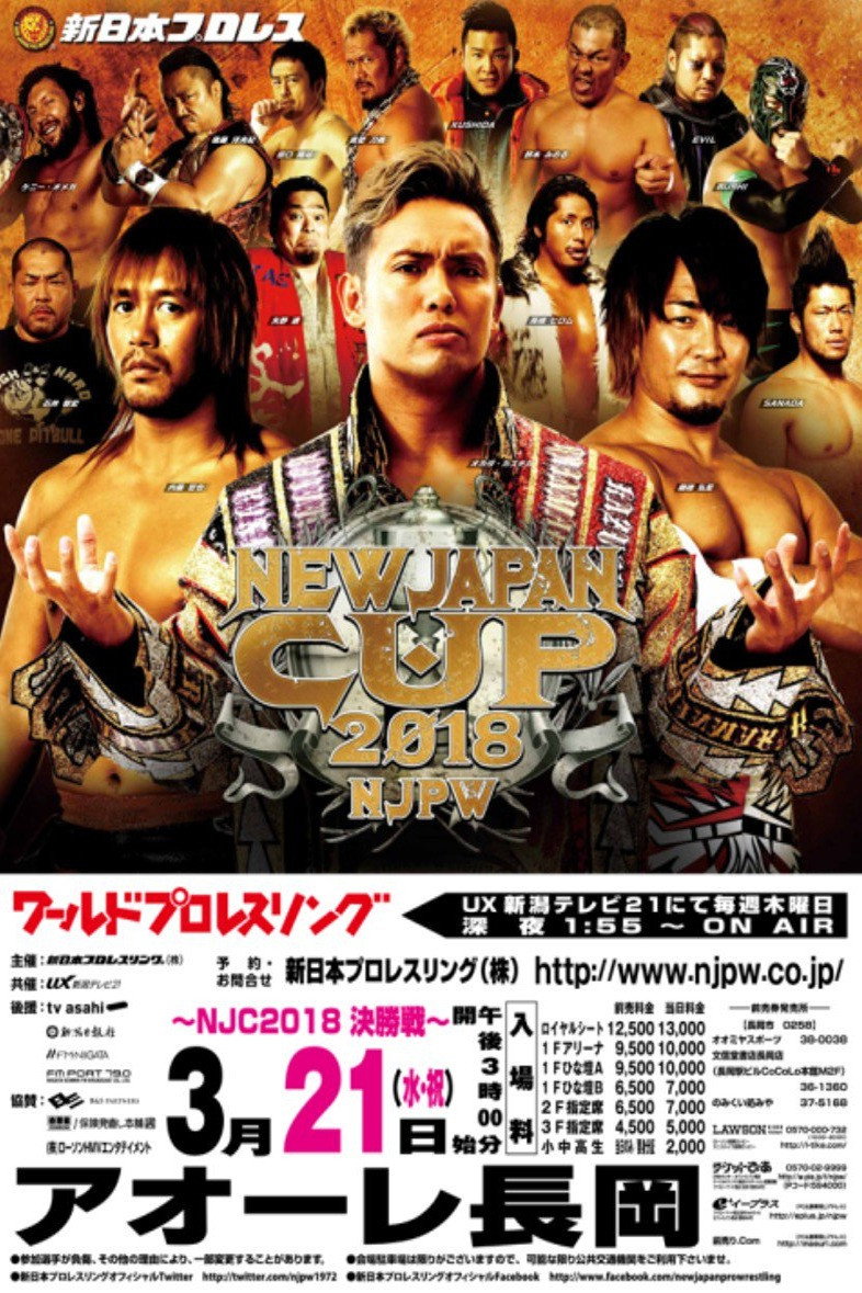 NJPW New Japan Cup 2018 - Day 7
