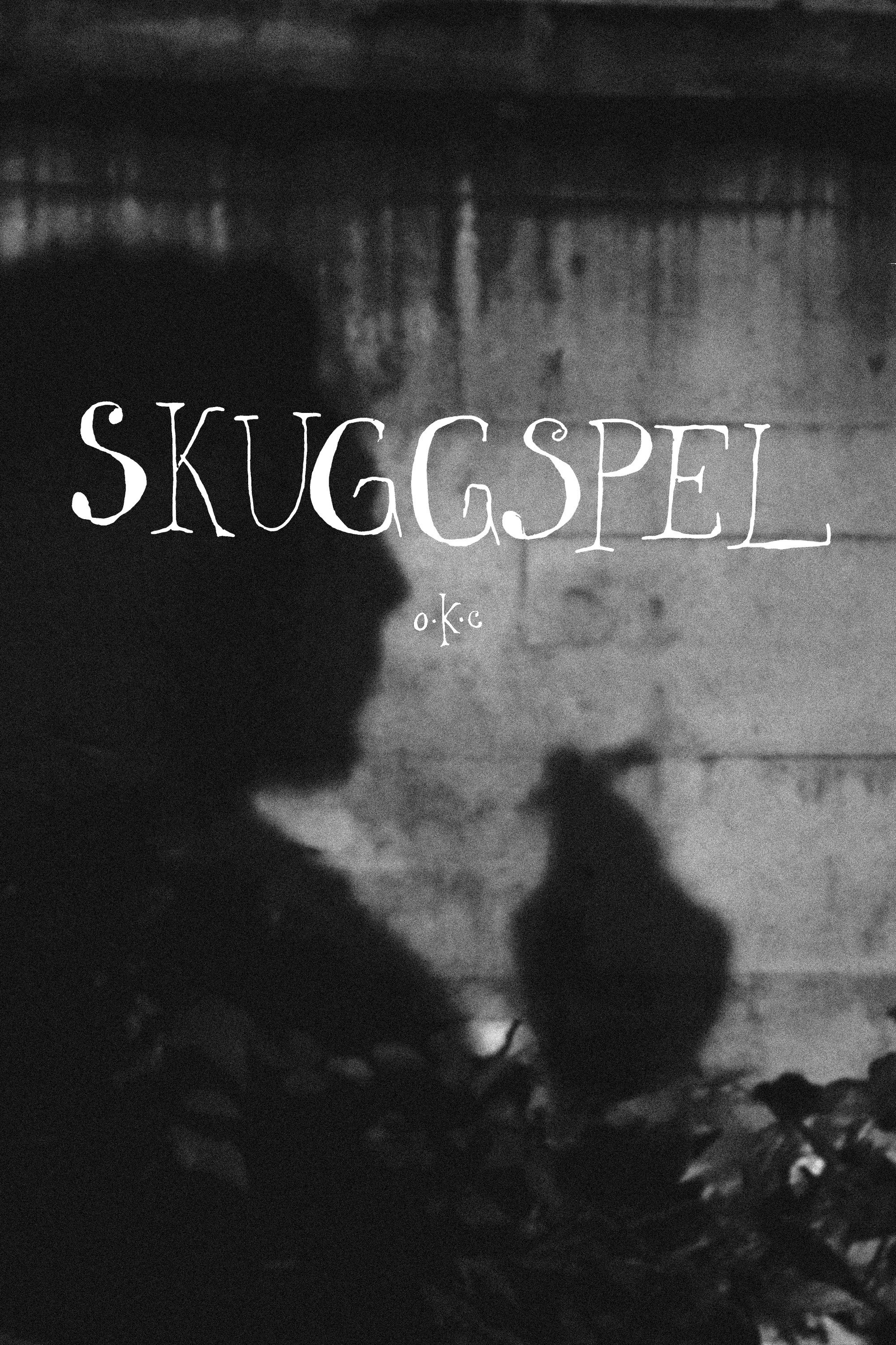 Skuggspel