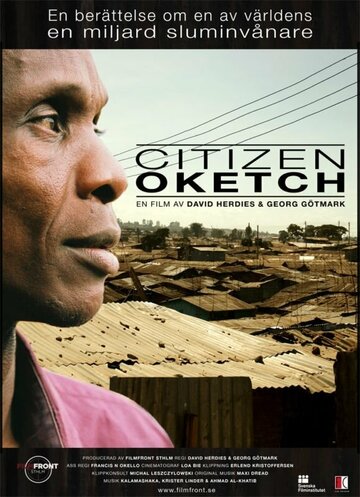 Citizen Oketch