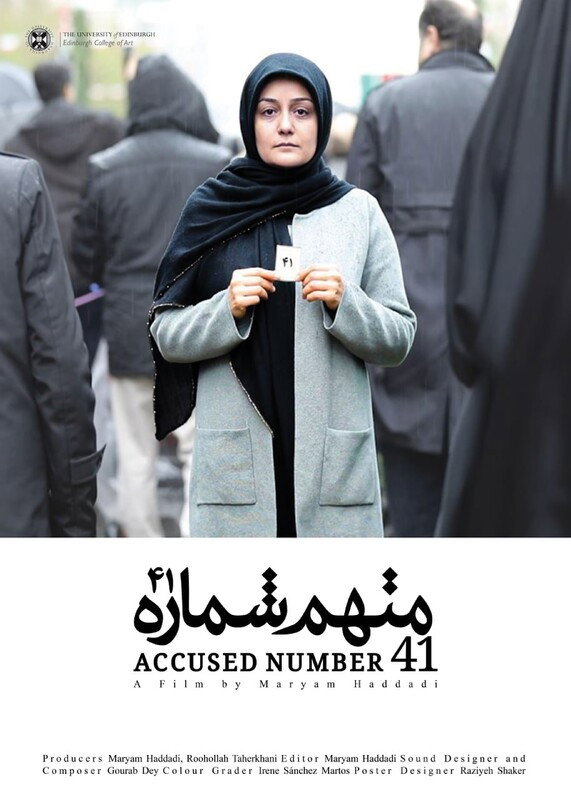 Accused Number 41